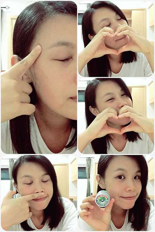 NATURKEY力萃奇旺福金安膏