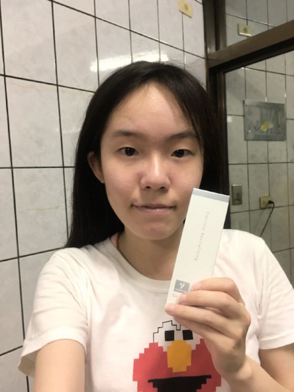 yadoma水母膠原賦活精華乳