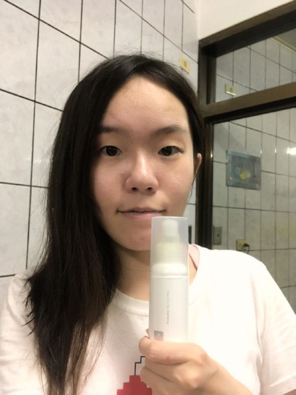 yadoma水母膠原賦活精華乳