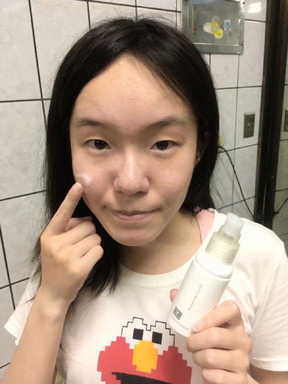 yadoma水母膠原賦活精華乳