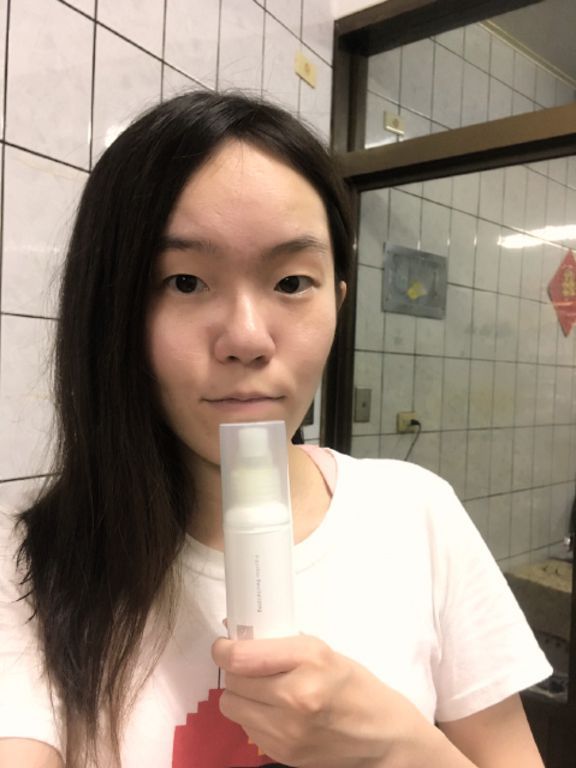 yadoma水母膠原賦活精華乳