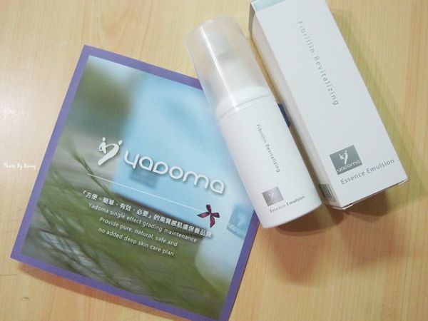 yadoma水母膠原賦活精華乳