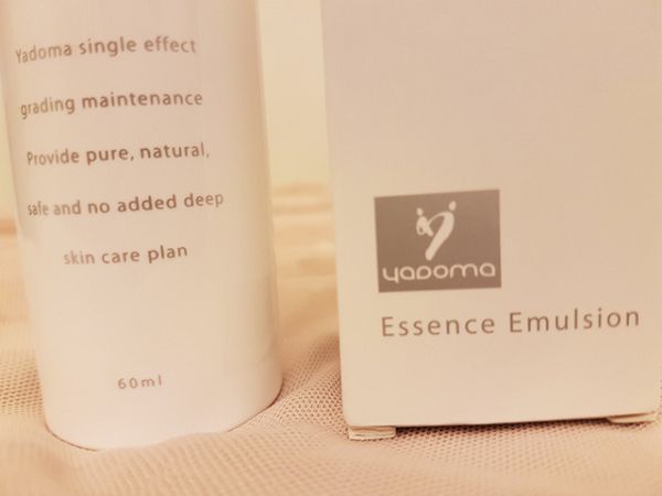 yadoma水母膠原賦活精華乳