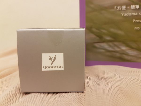 yadoma水母膠原賦活精華乳