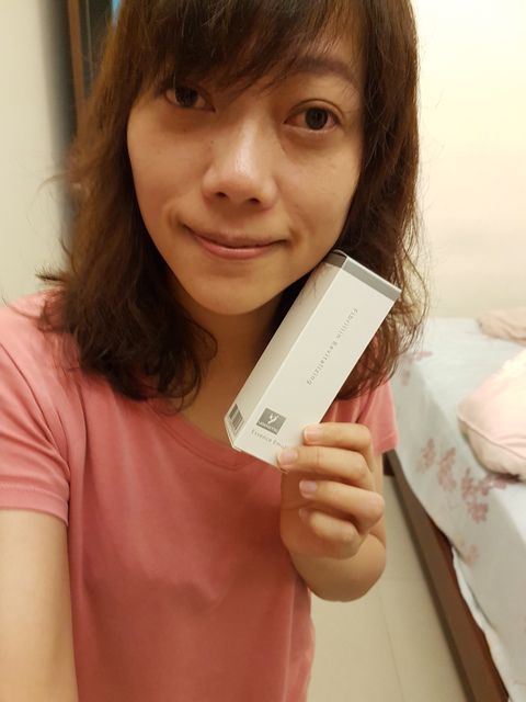 yadoma水母膠原賦活精華乳