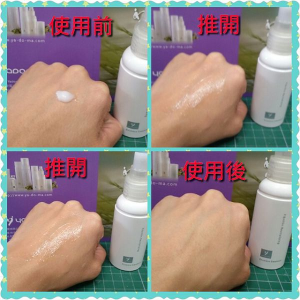 PhotoGrid_1461903975588.jpg - 4月