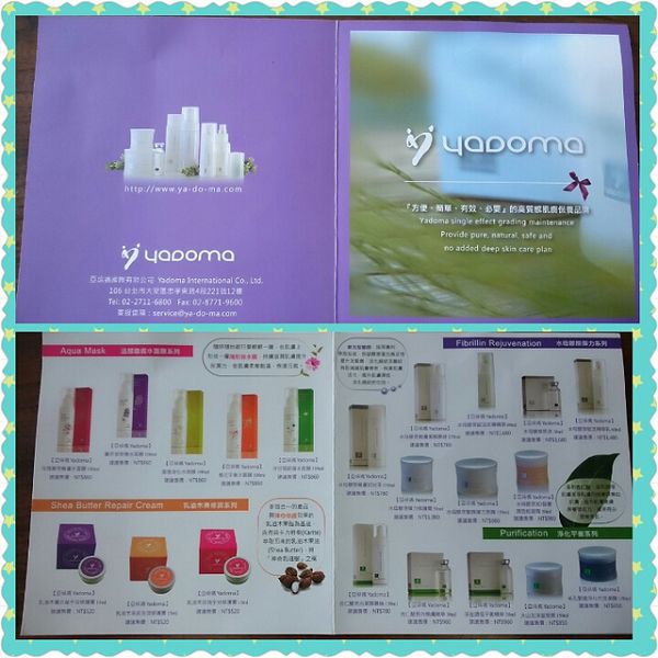 PhotoGrid_1461903808385.jpg - 4月