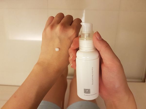 yadoma水母膠原賦活精華乳