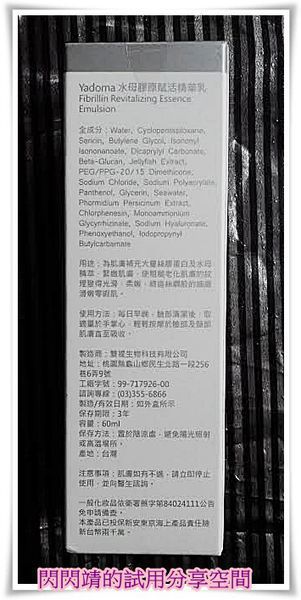 22eadb54-88c9-484d-91b6-0ff94af88f52