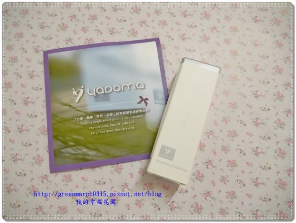 P8920217 (620x465).jpg