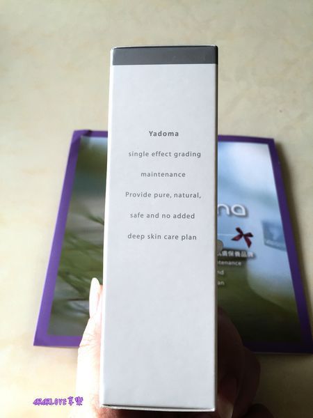 2016-04-21 02.35.30.jpg