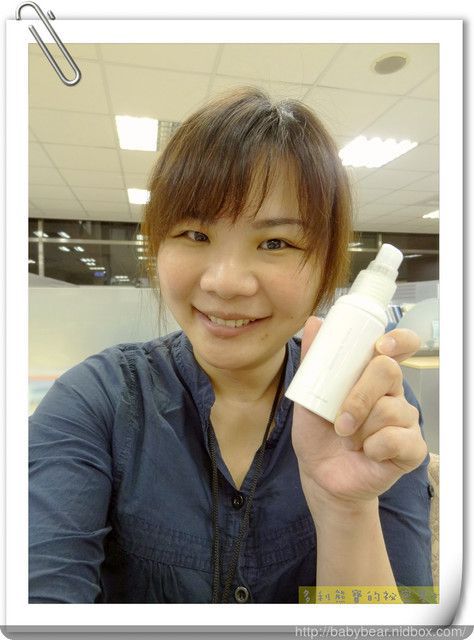 yadoma水母膠原賦活精華乳