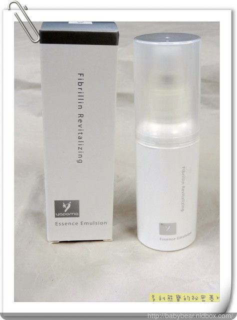 yadoma水母膠原賦活精華乳