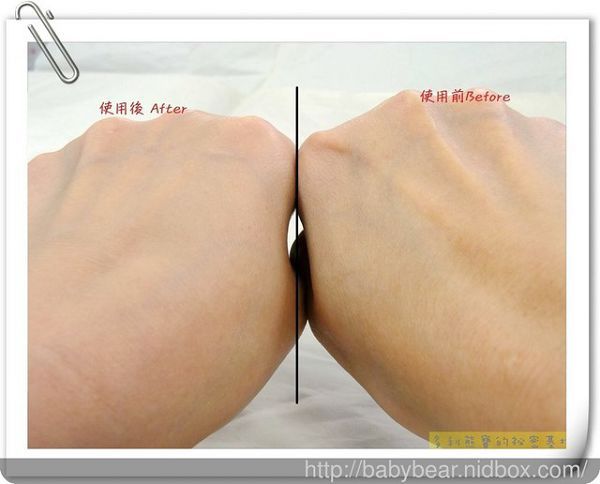 yadoma水母膠原賦活精華乳