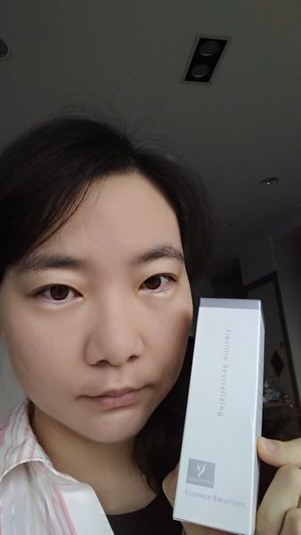 yadoma水母膠原賦活精華乳