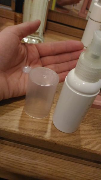 yadoma水母膠原賦活精華乳