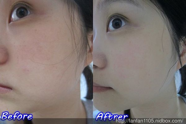 yadoma水母膠原賦活精華乳