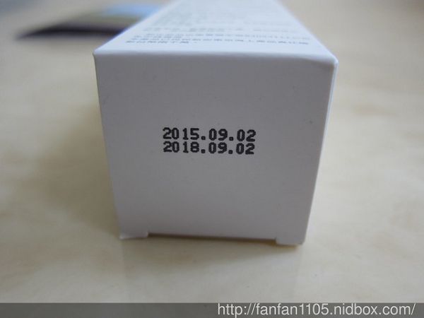 yadoma水母膠原賦活精華乳