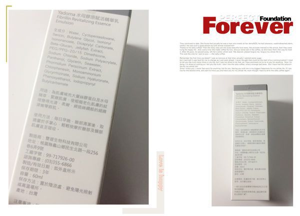 13118827_1338812746132800_8355443146380064539_n