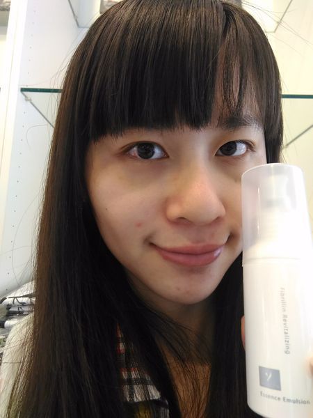 yadoma水母膠原賦活精華乳