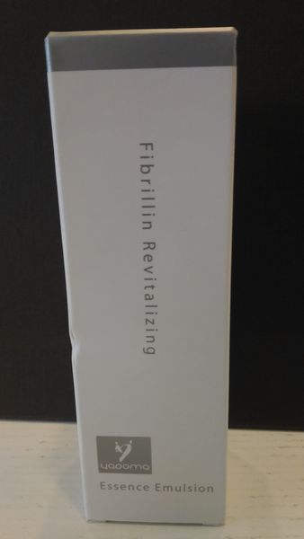 yadoma水母膠原賦活精華乳