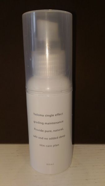 yadoma水母膠原賦活精華乳