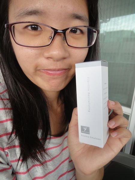 yadoma水母膠原賦活精華乳