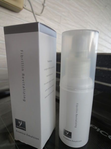 yadoma水母膠原賦活精華乳