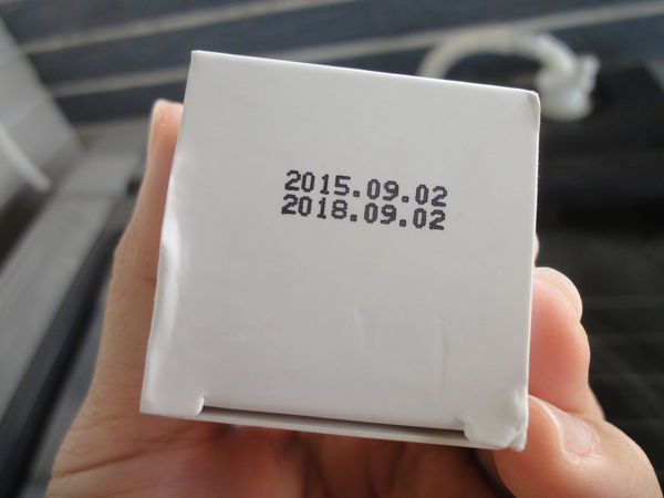 yadoma水母膠原賦活精華乳