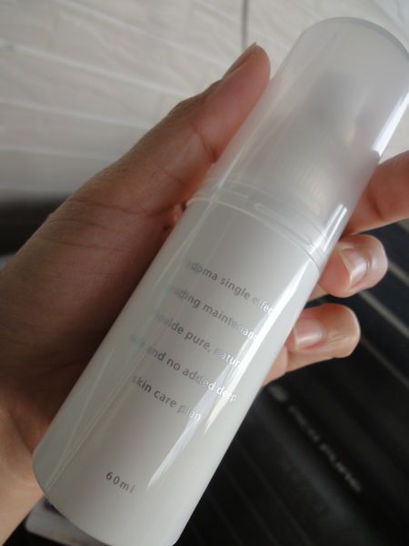 yadoma水母膠原賦活精華乳