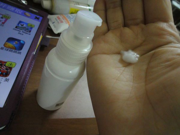 yadoma水母膠原賦活精華乳