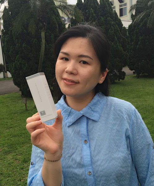 yadoma水母膠原賦活精華乳