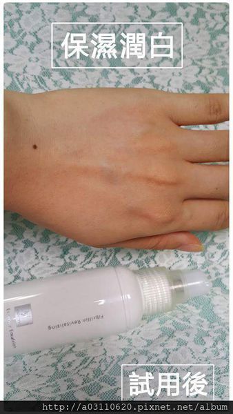 FB_IMG_1462634671223