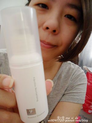 yadoma水母膠原賦活精華乳