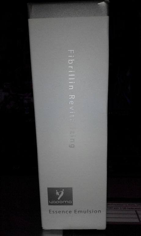 yadoma水母膠原賦活精華乳