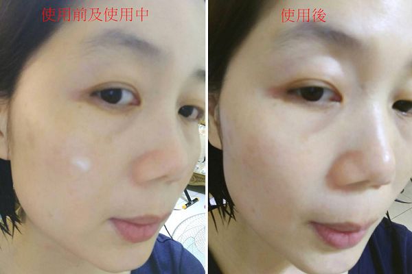 yadoma水母膠原賦活精華乳