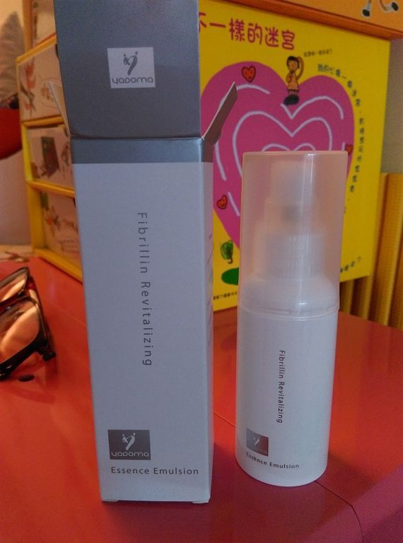 yadoma水母膠原賦活精華乳