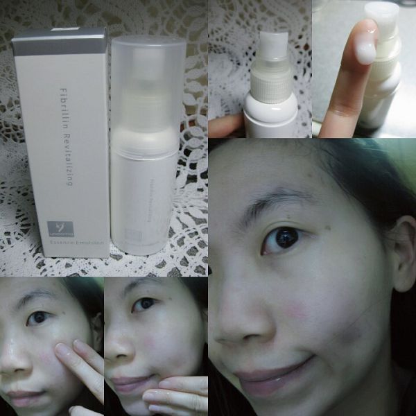 yadoma水母膠原賦活精華乳