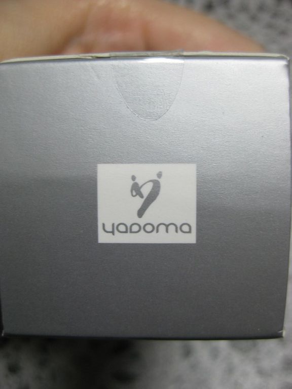 yadoma水母膠原賦活精華乳