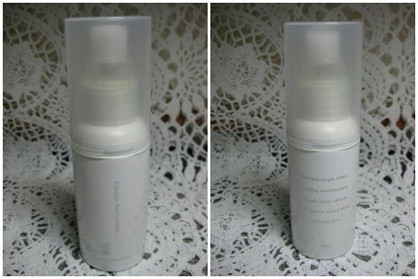 yadoma水母膠原賦活精華乳