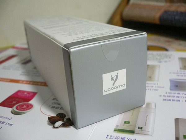 yadoma水母膠原賦活精華乳