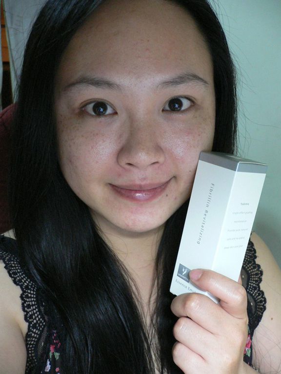 yadoma水母膠原賦活精華乳