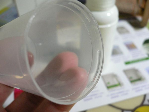 yadoma水母膠原賦活精華乳