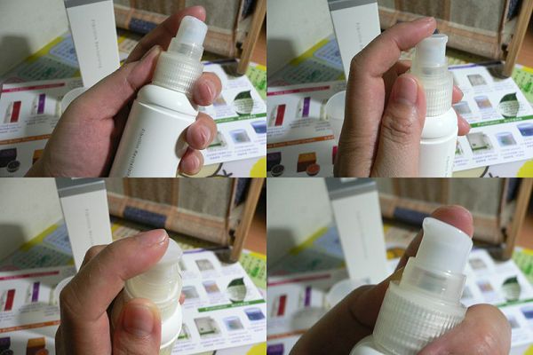 yadoma水母膠原賦活精華乳