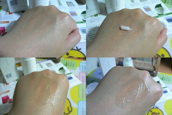 yadoma水母膠原賦活精華乳