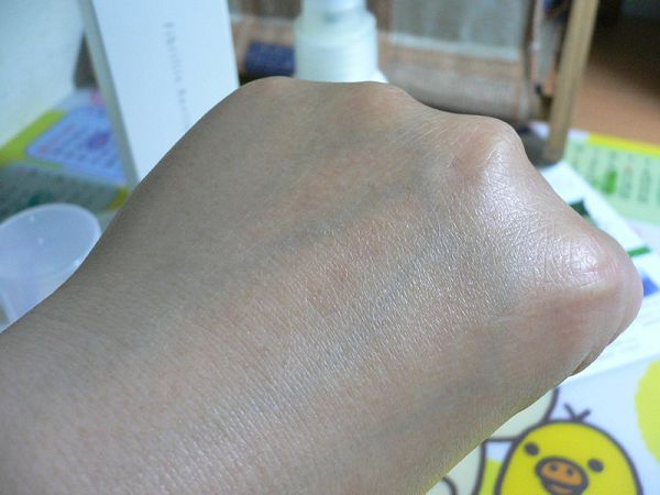 yadoma水母膠原賦活精華乳