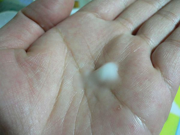 yadoma水母膠原賦活精華乳