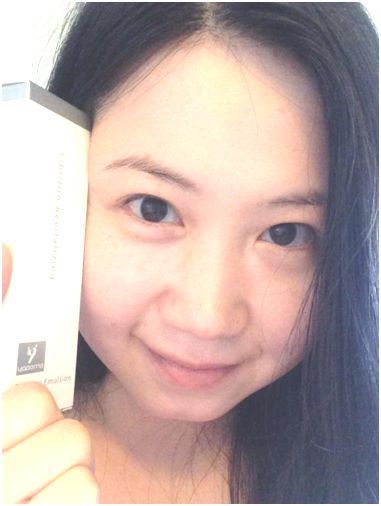 yadoma水母膠原賦活精華乳