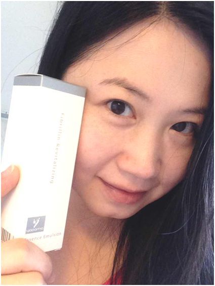 yadoma水母膠原賦活精華乳