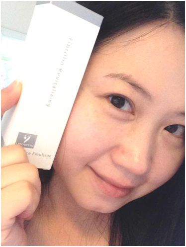 yadoma水母膠原賦活精華乳